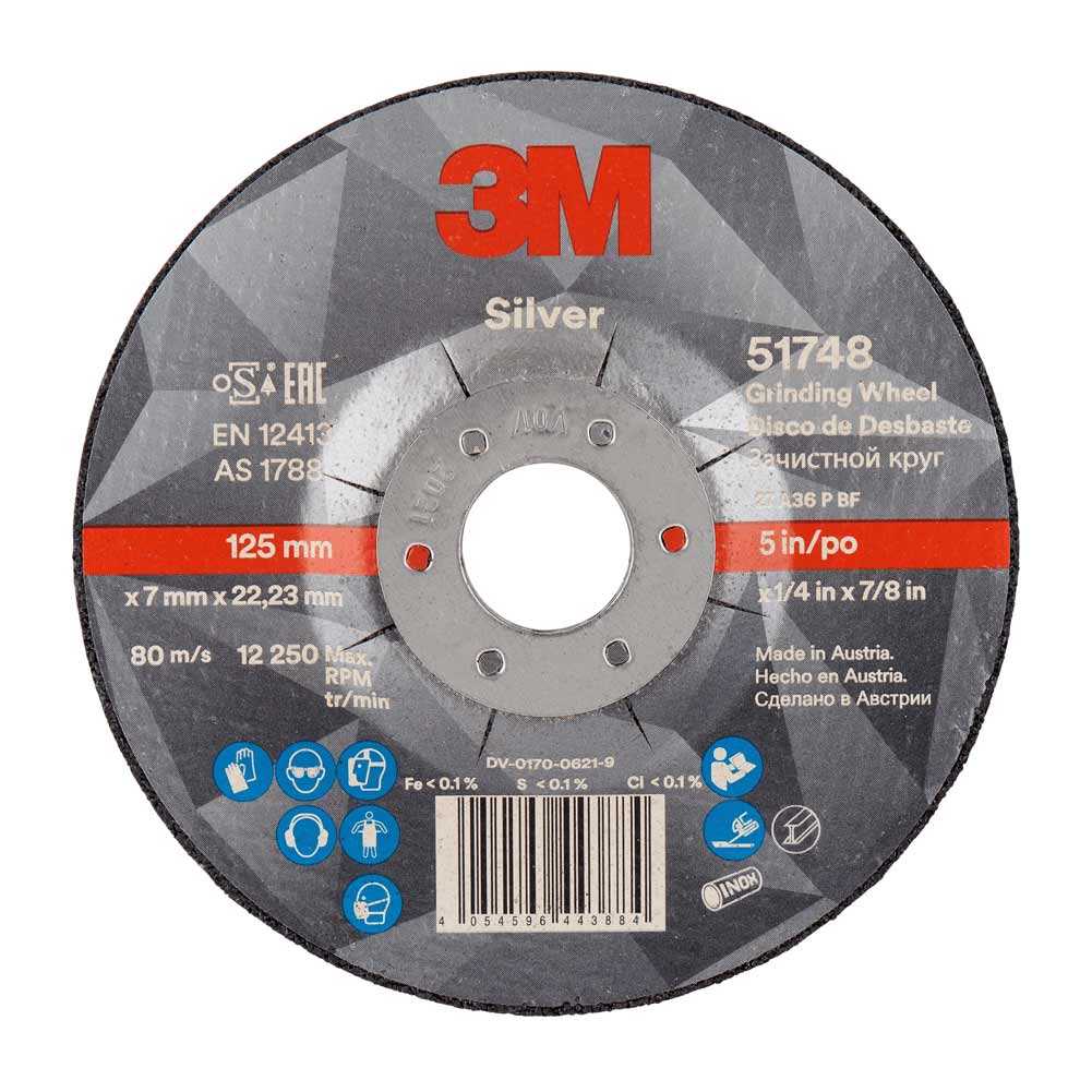 3M-51748-Silver-DCGW